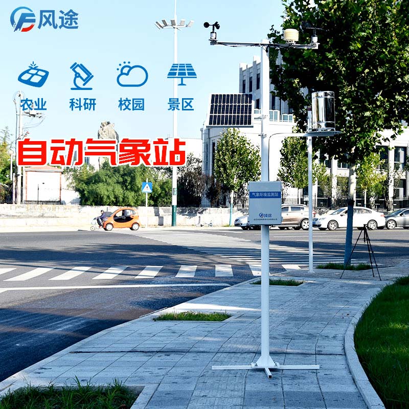 小雪+寒潮，禽畜水產(chǎn)如何應(yīng)對？